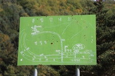 매일민박캠핑장 고캠핑