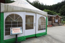 매화둠벙마을영농조합법인 고캠핑