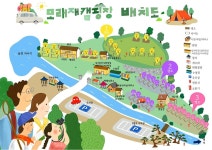 모래재캠핑장 고캠핑