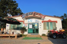 몽산포 홀리데이파크