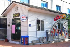 (주)양촌여울체험캠프