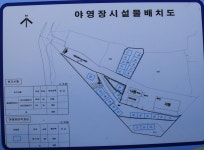 무지개펜션&캠핑 고캠핑
