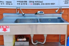 회문랜드 오토캠핑장 고캠핑