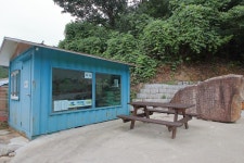 문경수예리오토캠핑장 고캠핑