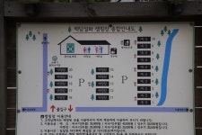 백담설화캠핑장 고캠핑