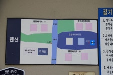 갈기산펜션캠핑장 고캠핑