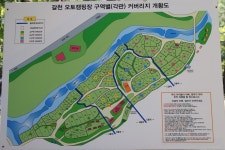 갈천 오토캠핑장 고캠핑
