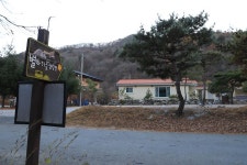 별따기캠핑장 고캠핑