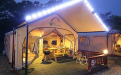 별빛마루 글램핑 캠핑장 고캠핑