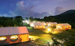 별빛마루 글램핑 캠핑장 고캠핑