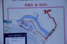 감악산캠핑숲 고캠핑