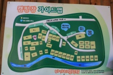 봉평마가리 캠핑장 고캠핑