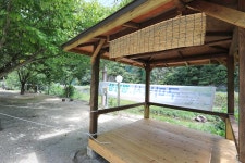 산골펜션캠핑장 고캠핑