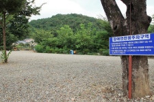 강당골캠핑파크 고캠핑