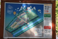 비발디 캠핑파크