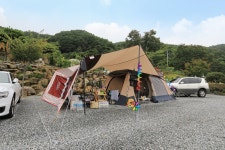 산과별 관광농원