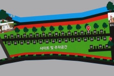 산꽃벚꽃마을 오토캠핑장 고캠핑