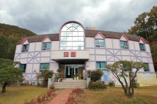 산내편안관광농원