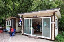 산디마을 생태공원 오토캠핑장