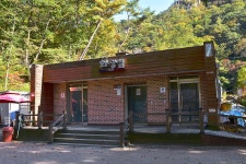 산정호수 가족글램핑장 고캠핑