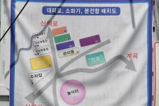산청별천지캠핑장 고캠핑