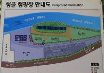 한국관광공사 고캠핑 고캠핑