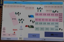서석캠핑장 고캠핑