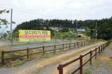 서해땅끝파도리아치내캠핑장 고캠핑