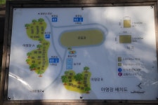 설매재 자연휴양림 야영장 고캠핑