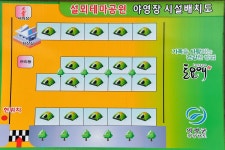설뫼충효테마파크야영장 고캠핑