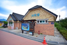 섬진강향가오토캠핑장