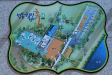 성동힐링센터 휴(休)영월캠프 고캠핑