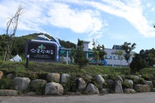 한국관광공사 고캠핑 고캠핑