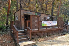 소백산국립공원 남천야영장 고캠핑