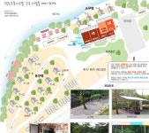 소풍가는날팬션오토캠핑장