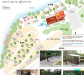 소풍가는날펜션 오토캠핑장 고캠핑