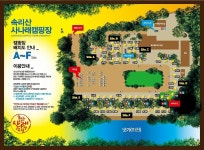 속리산사나래캠핑장 고캠핑