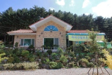 속리산알프스캠핑장&펜션 고캠핑