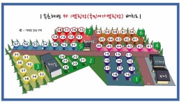 속초해변 국민여가 캠핑장 고캠핑