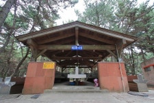 솔내음 야영장 고캠핑