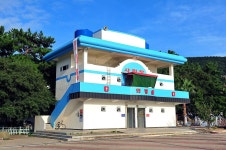 송정솔바람해변캠핑장