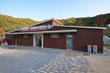 수레의산 국민여가 캠핑장