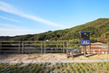 수레의산 국민여가 캠핑장