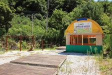 스카이운학 캠핑장