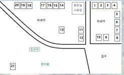씨앗골캠핑장