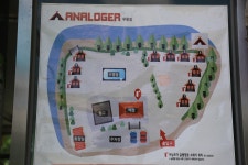 아날로거 무릉도원점 고캠핑