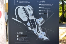 아이에프에이 캠프운악 고캠핑