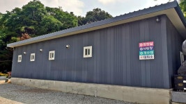 안성비봉산 캠핑장 고캠핑