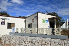 양주시 미술관옆 캠핑장