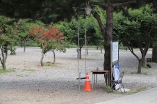 삼척엘림캠핑장